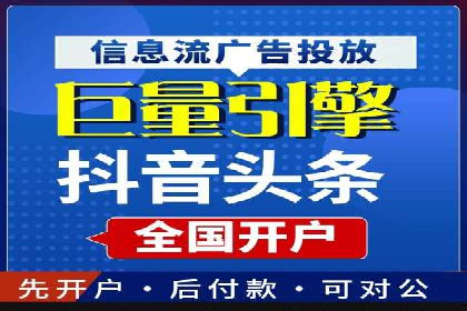 百度推广费用标准与实际案例分享